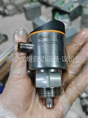 传感器ifm易福门LR3000液位传感器(议价)