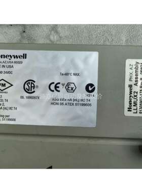霍尼韦尔 Honeywell LLMUX2 MCTAMR04