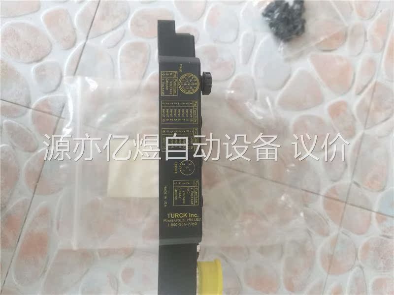 TURCK/尔克原装正品模块 16MB12-4P2-C