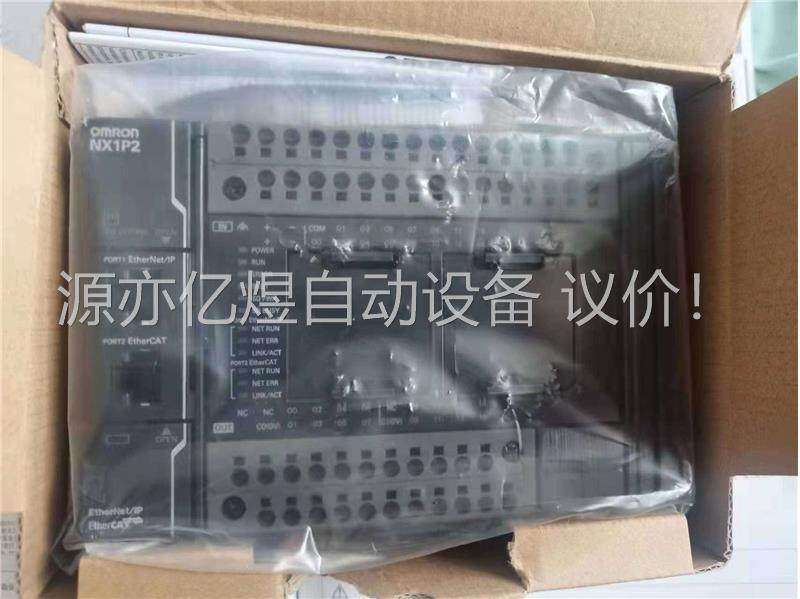 日本进口NX1P2-1140DT 欧姆龙 NX1P2系列(议价)