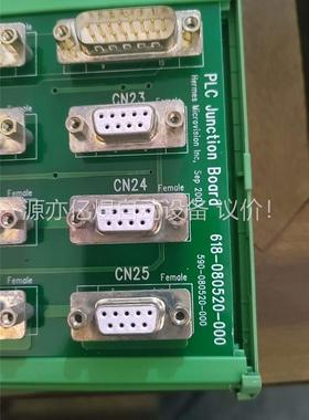 Hermes Micro vision PLC Juncti(议价)