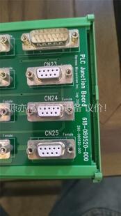 Hermes Micro vision PLC Juncti(议价)