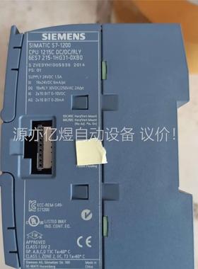 214-1hg31-0xb0 cpu1214c继电器输出西门(议价)