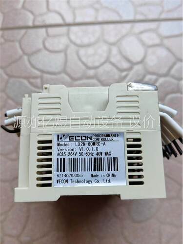 维控PLC控制器LX2N-60MRC-A成色所示，功能包(议价)