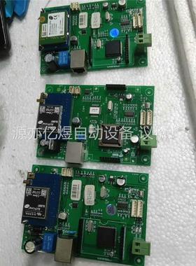 GST海湾消防主机 Jk-TX-GST6000D传输设备联网(议价)