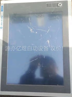 6181P-15TPXP AB罗克韦尔触摸屏一个，成色(议价)