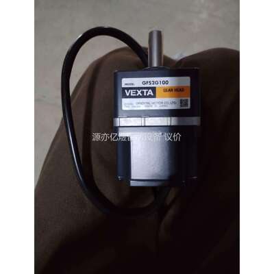 东方马达AXHM230K-GF5减速机GFS2G100，