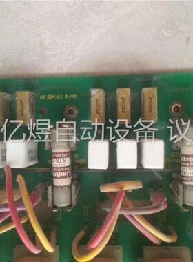 欧陆591调速器，直流驱动板AH38581U003(议价)