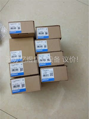 欧姆龙模块CJ2M-CPU13 CJ1W-PA205R ID(议价)
