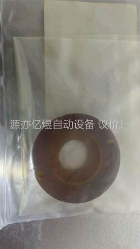 LAM:CLP,IEP,QTZ TUBE 规格型号：713(议价)