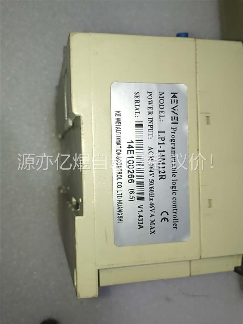 LP1-14M12R LP1-18M14T LP-(议价)