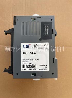 LS产电模块，XBE-TN32A，二手包好，拍，成色漂(议价)