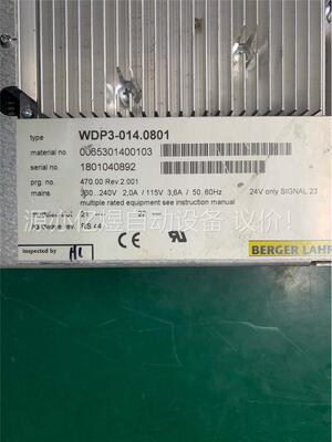 BERGERLAHR WDP3-018.0801驱动器一台(议价)