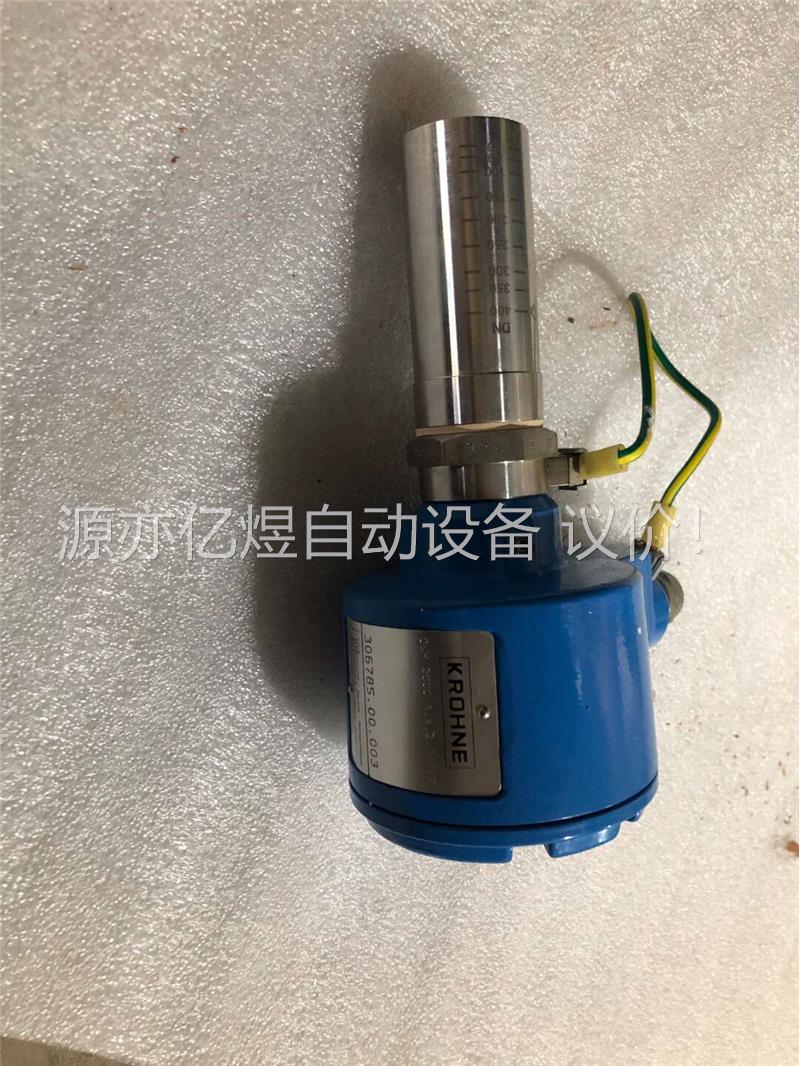 无包装原装科隆dwm2000电磁液位变送器一个不带显示(议价)