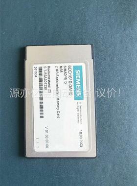 6DD1610-0AH0存储模块SIMADYN D M(议价)