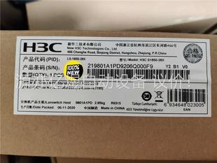 议价 H3C华三S1850 4个万兆光可管理 28X 24千兆电口