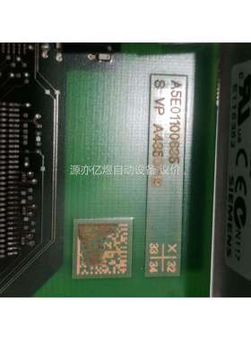 CP5621一A5E01100635，拍，包测试