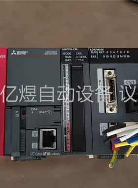 Mitsubishi/三菱L06CPU-CM 一个(议价)