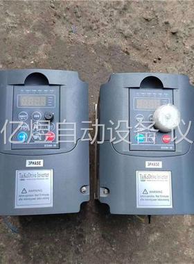 GT3000-V8G0.75KW/P1.5KW(议价)