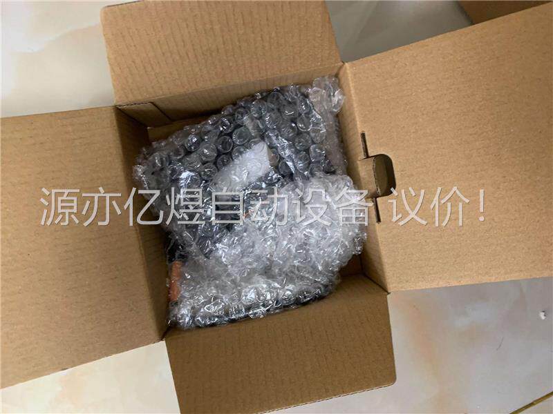 SHIJIE 视界 工业固定式读码器ICW70CX，带线80(议价)