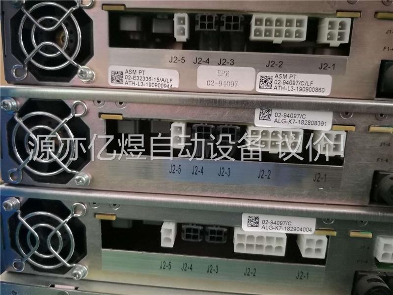 ASM 驱动有料号下：02-E32336-15(议价)