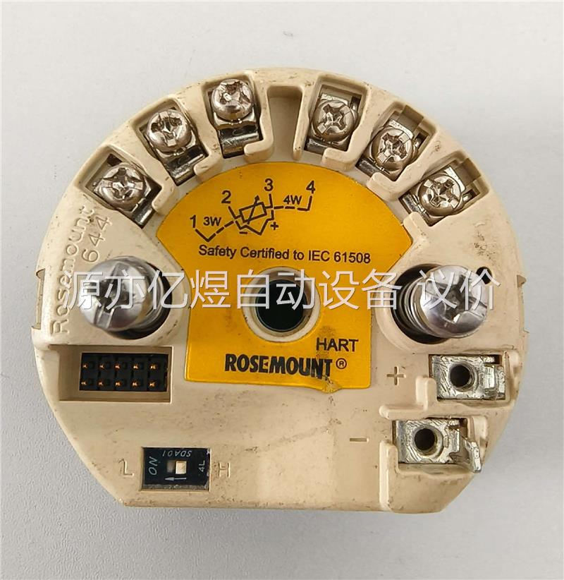644HAE5J6QT罗斯蒙特温度变送器,输出4-20mA,