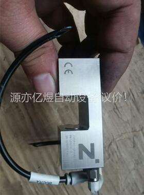 ZIMMER钳制器MKS2001A气压常闭型适用NSK导轨滑(议价)