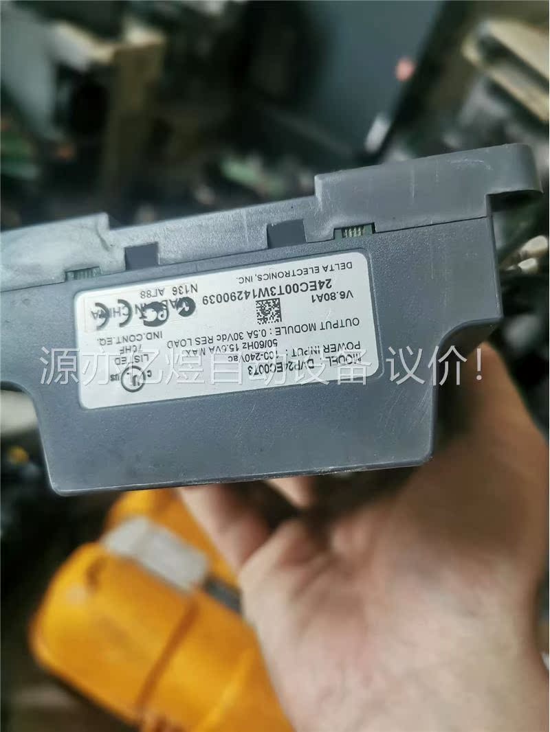 台达PLC DVP24EC00T3拆机质量好的(议价)