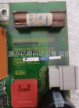 驱动模块电路板462018.7912.12