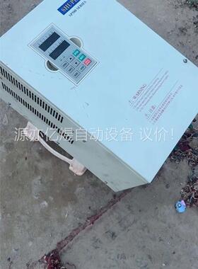 SHUPER烁普变频器，SP500-P-018T4，拆机，功(议价)
