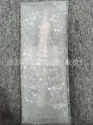 LUBRICATION CHRISTO-LUBE MCG10(议价)