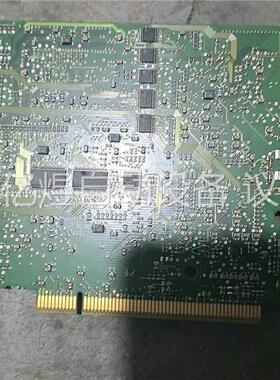 卡板C79039-a8000-C77-03(议价)