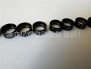 ANUJ6430 6420 6428 6426(议价)