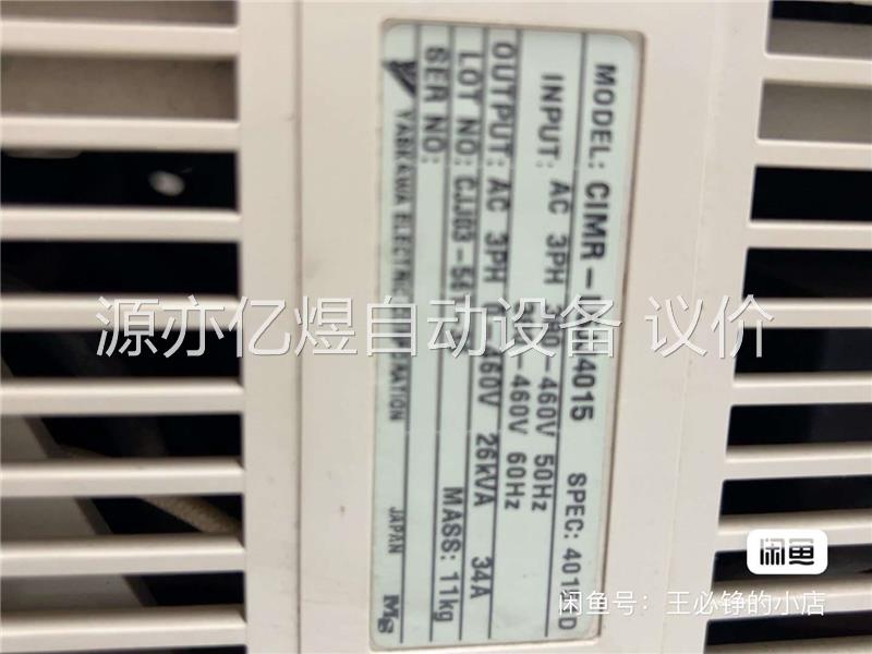 变频器安川676GL5-JJ，40151D功能全好15kw