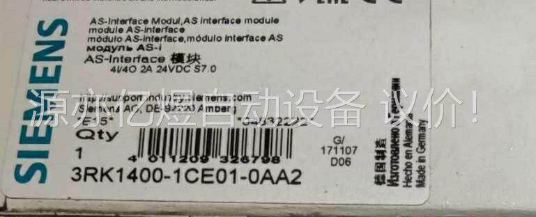 3RK1400-1CE00-0AA2 正品包邮(议价)