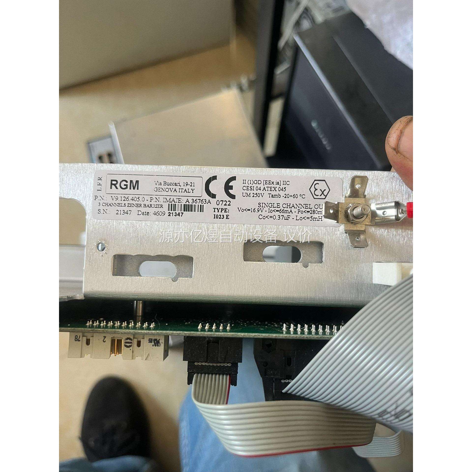 依玛仕 Markem-Imaje 9040喷墨设备主板,原机