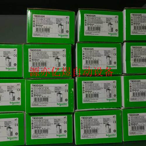 现货TM3DQ16R全新原装正品,现货供应(议价)