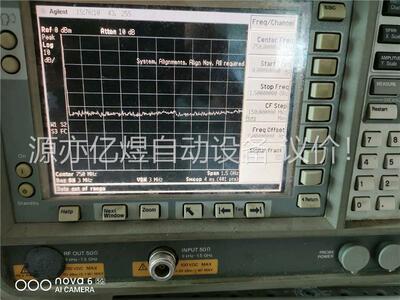 AgilentE4411B 1.5G频谱分析仪 包开机，通电(议价)