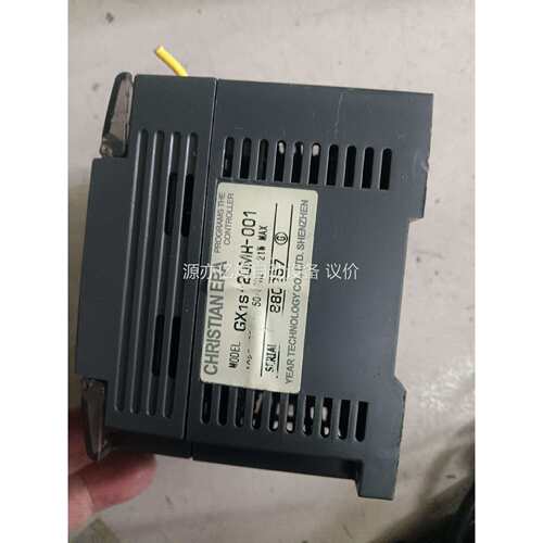 PLC GX1S-20MR