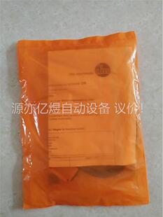 原装IFM易福门光电传感器，O6P204(议价)