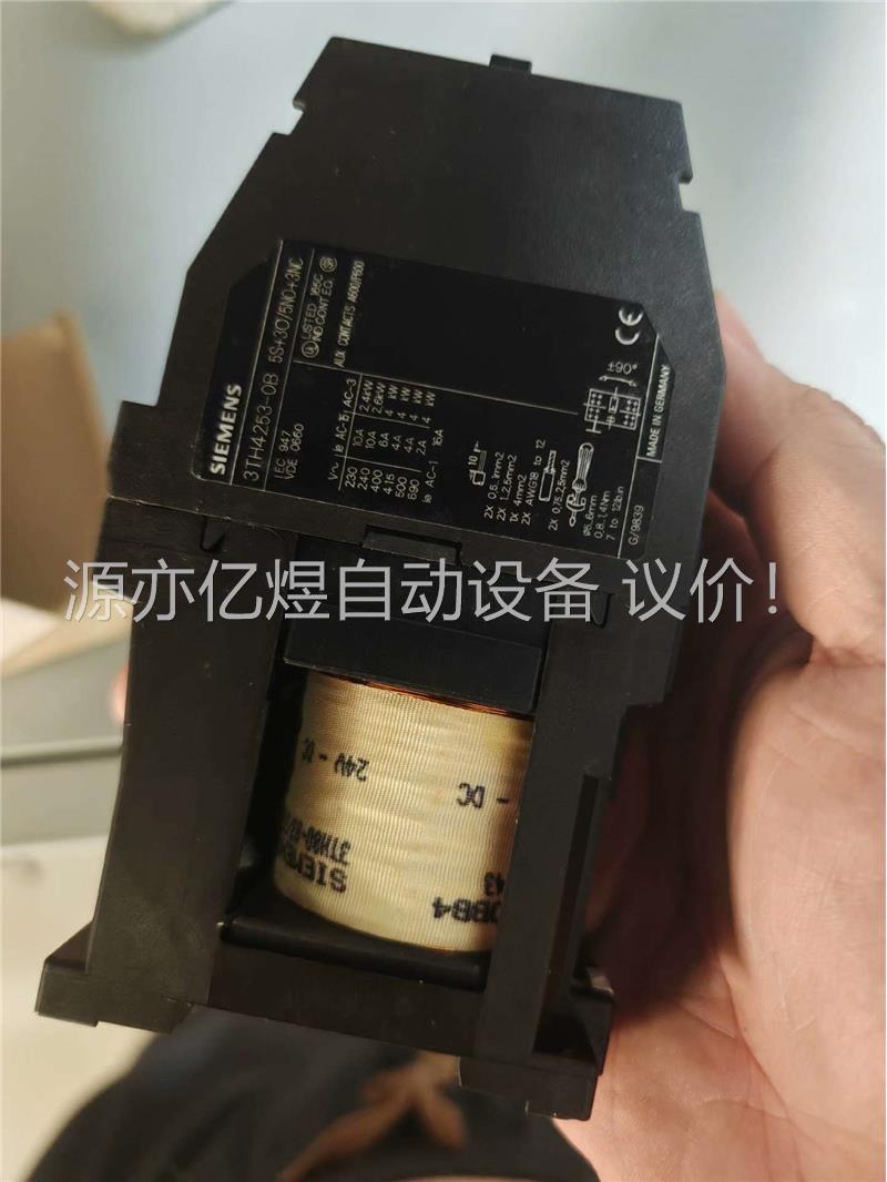 触器3TH4253-OBB4,24v,库存,剩2(议价)