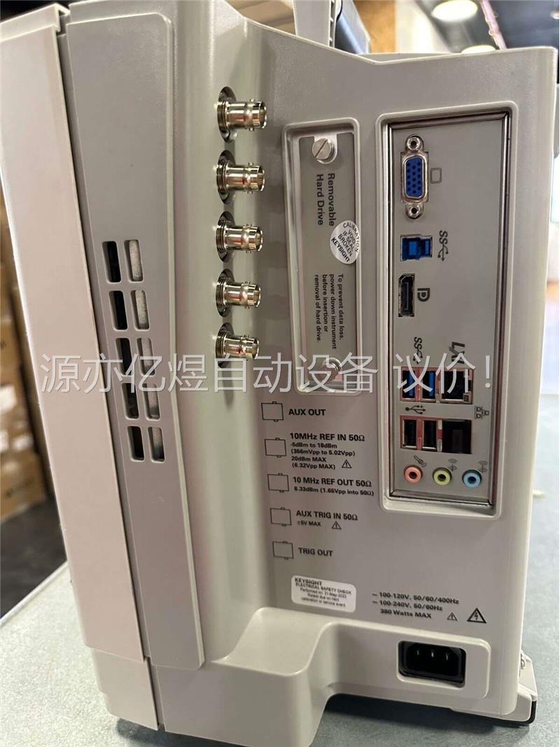 闲置转让一台是德示波器，型号：MSOS104A，成色九五成新(议价)