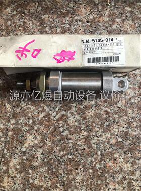 小森日本TAIYO气缸10Z-3 SD40N25，原装(议价)