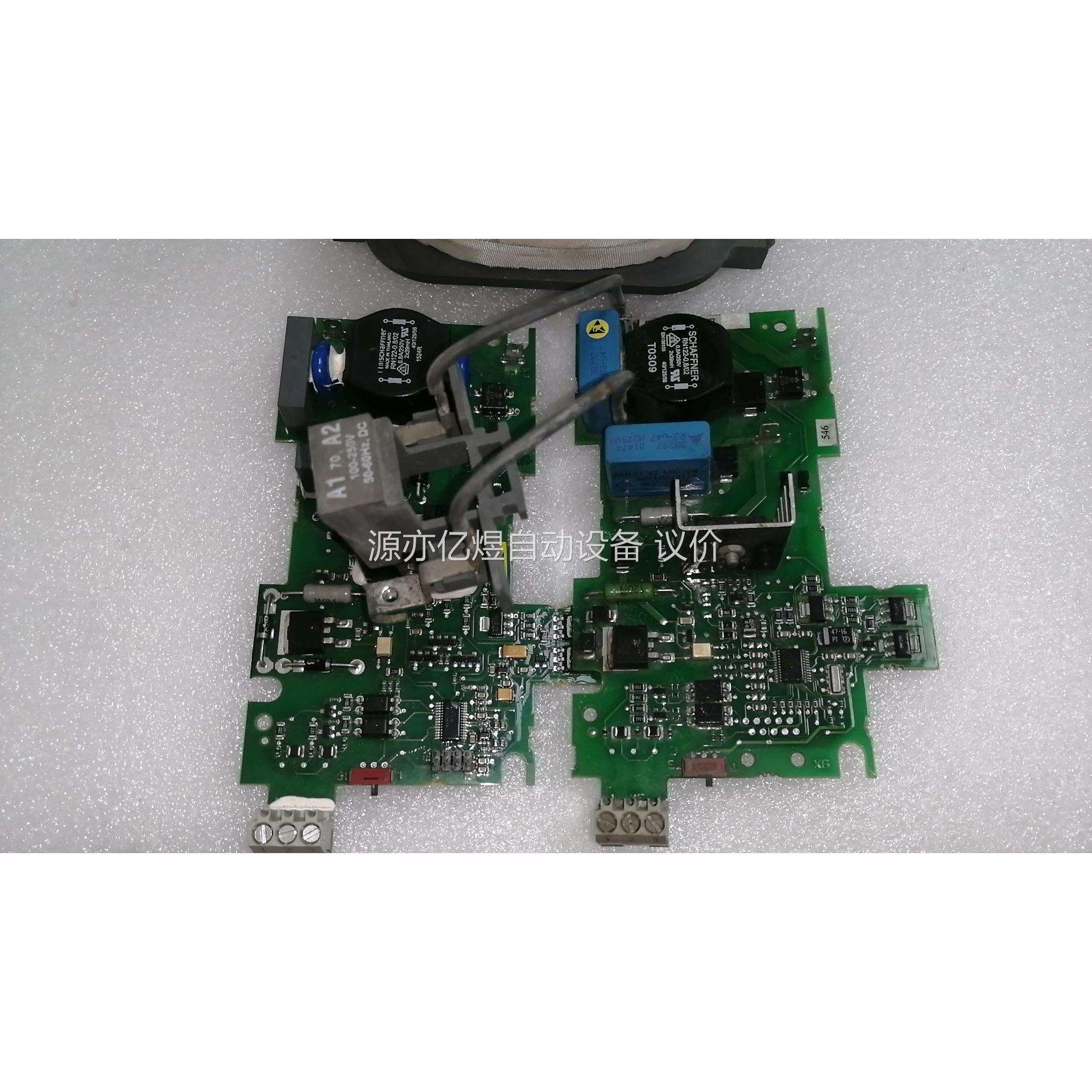 ABB软启动触器电路板，两块板子