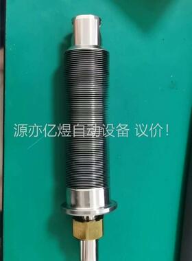 LAM/EACH/Bellows，MESC Slot Val(议价)