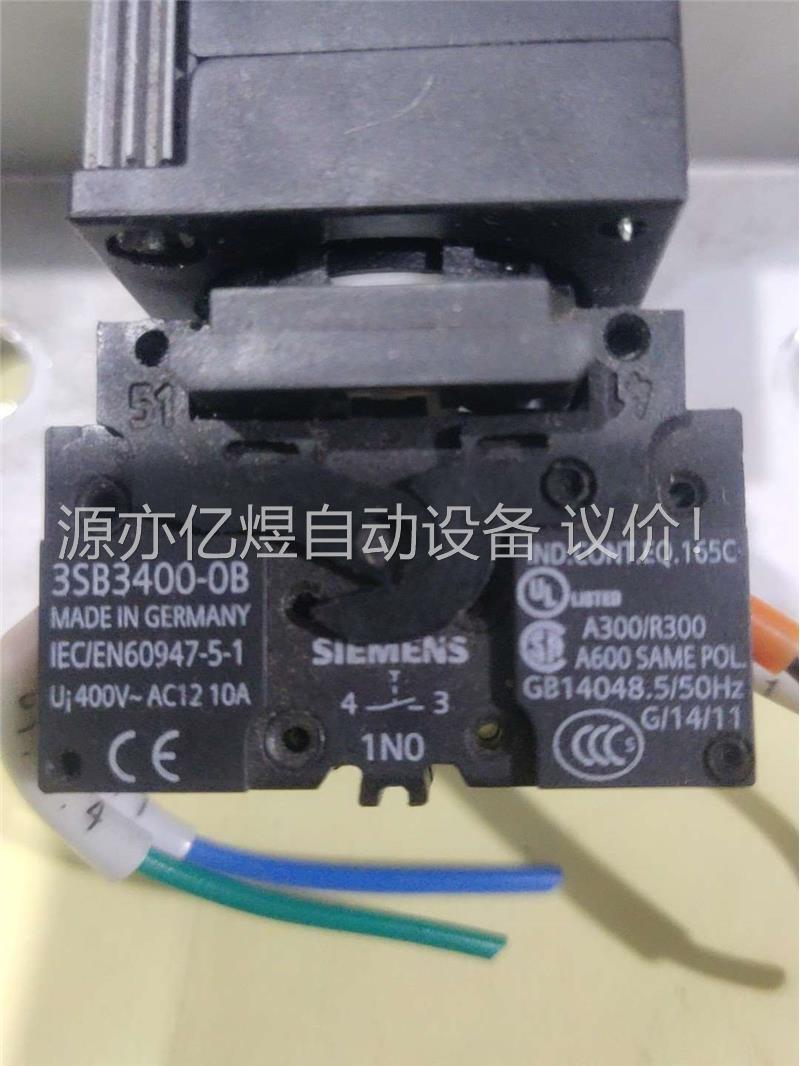 钥匙开关3SB3400-0B拍照，二手拆机的，成色(议价)
