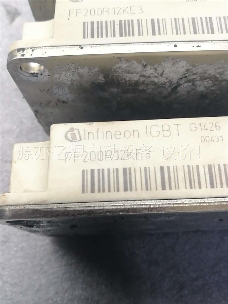 英飞凌模块 FF200R12KE3(议价)
