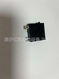 议价 继电器一个10片 ODX02SN 欧母龙继电器G3R