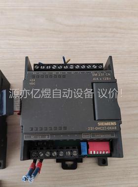 SIEMENSPLC控制器扩展模块(议价)