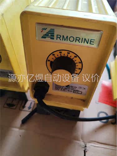 ARMORINE 电磁计量泵，隔膜泵P046-358TI(议价)